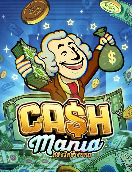 cash mania game nvm888